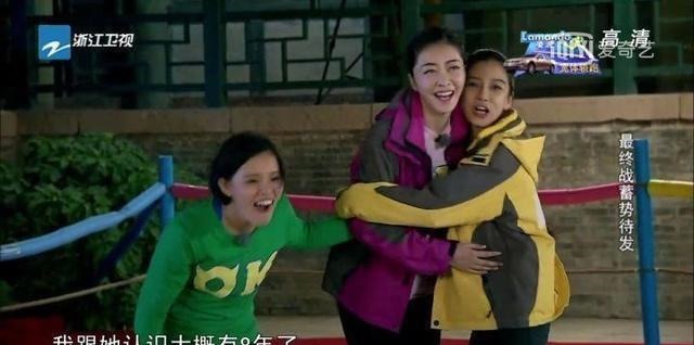 楊穎在《跑男》最招黑的一期，一個(gè)動作就可以看出她的心機(jī)