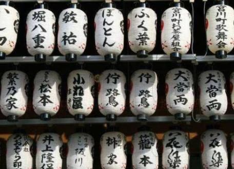 联合国确定6种世界通用语言，日语u201c惨遭淘汰u201d，不够资格入选- 快资讯