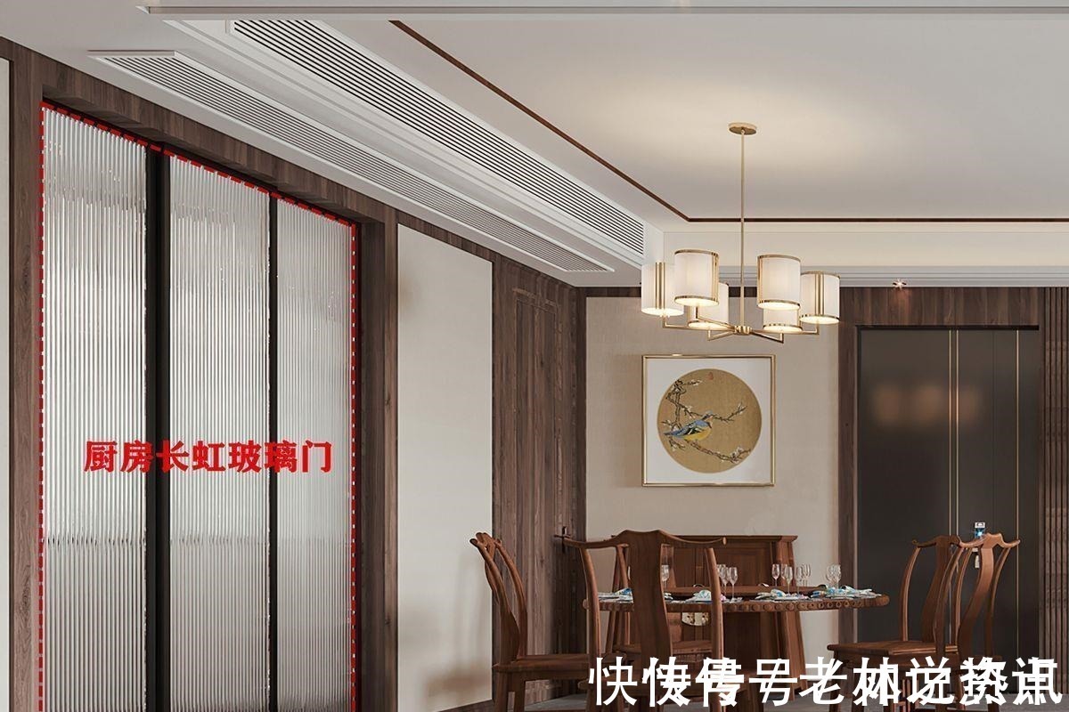 套房子|135㎡的真实案例,告诉你养老房要装中式风,20万就能给老人体面