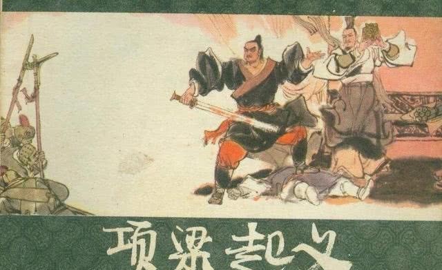 为齐王|项羽分封诸侯王之后，最先起来造反的诸侯为什么是田荣？