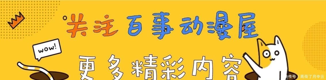 精致|精致Cos宛如手办，你我确认过眼神，这位雅正少年郎正是蓝忘机！