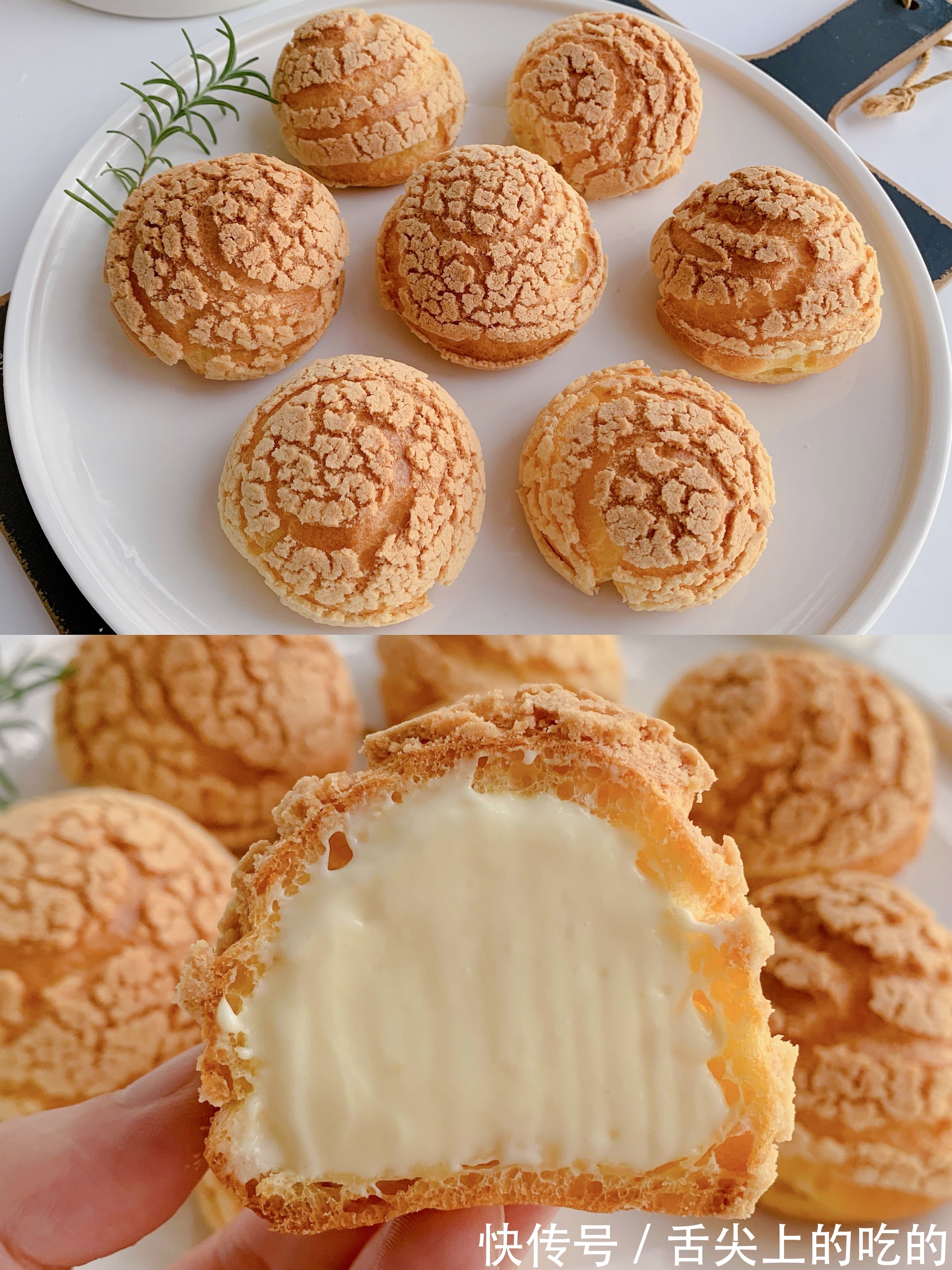 自从学会泡芙这样做,再也没进过蛋糕店,太简单了,比买的还好吃