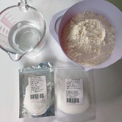 高颜值爱心碱水面包