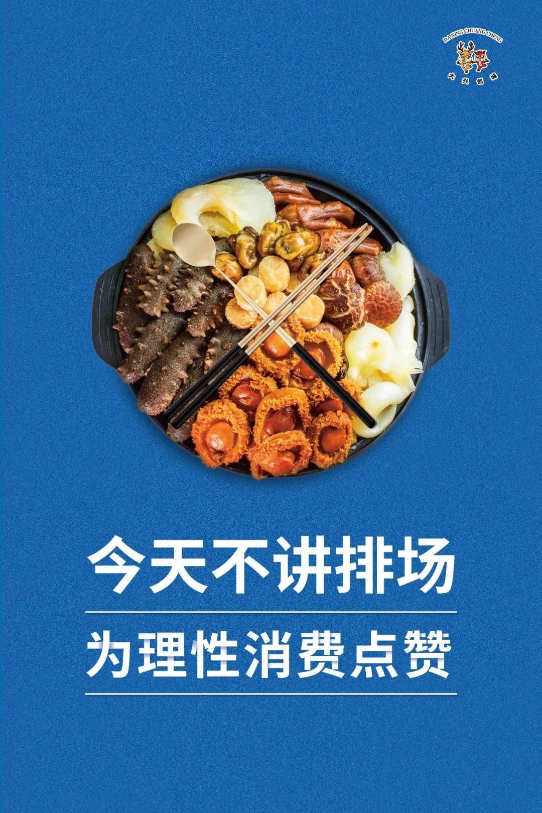 雨水節(jié)氣，養(yǎng)生要防濕邪調(diào)脾胃