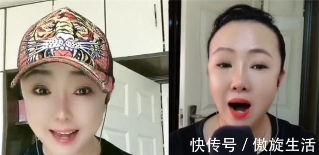 鄉(xiāng)愛花絮遭質(zhì)疑，“劉能媳婦”摟“趙玉田”猛親，兩人關(guān)系不一般