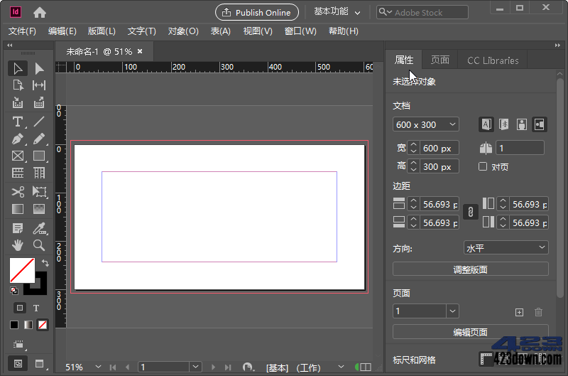 Adobe InDesign 2023(v18.4.0.56.0)破解版