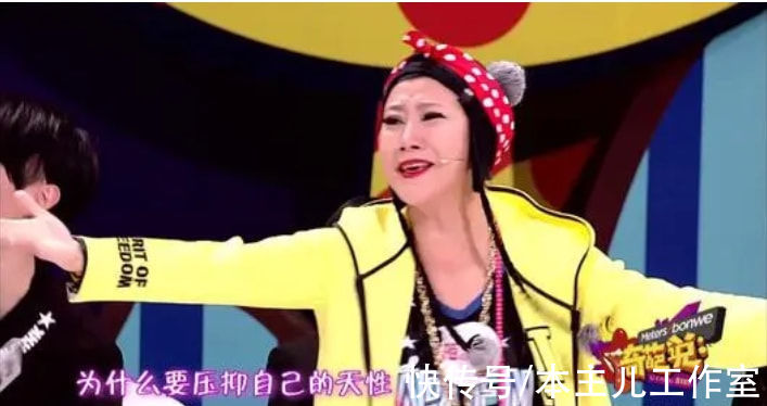 整容、娶老師、賣炸雞，這7位《奇葩說》的選手差距有點大