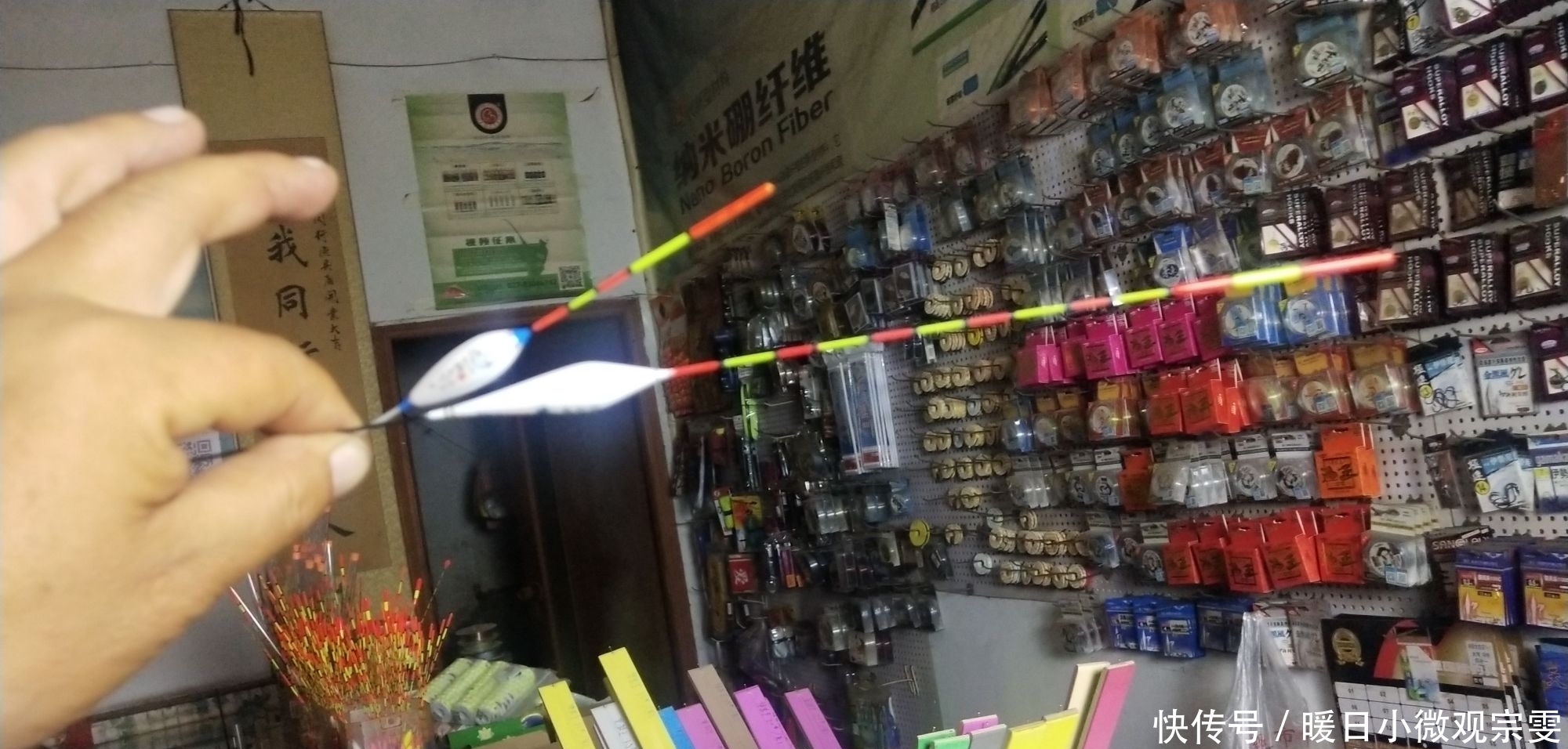 夜光棒|一支浮漂打天下还真行不通，想要应对各种渔情，少不了这几种浮漂