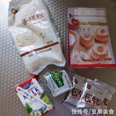 黄油|自从学会奥利奥牛奶饼干，就没有不想吃饭的时候