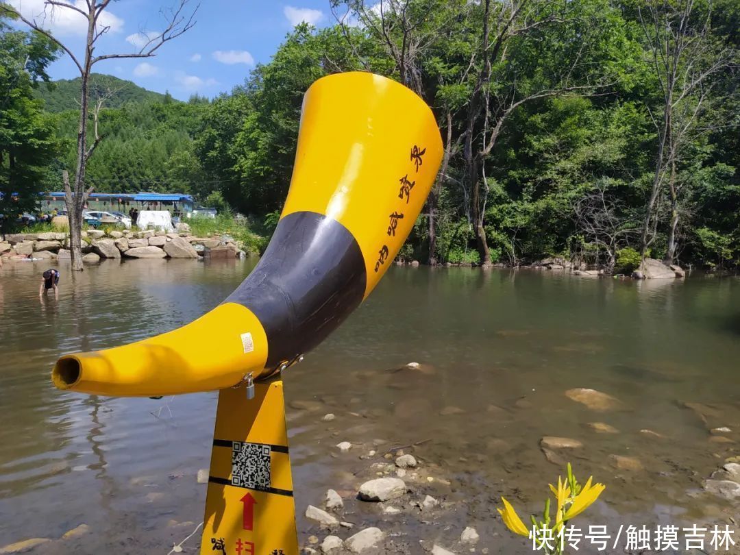 吉林蛟河太平沟景区 原生态避暑地 这里还有一处网红瀑布 粉紫色