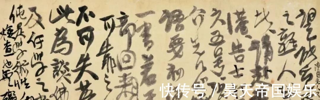 徐复观@熊十力的书法,无需炫技又高到极致,有人评为丑书中的战斗鸡