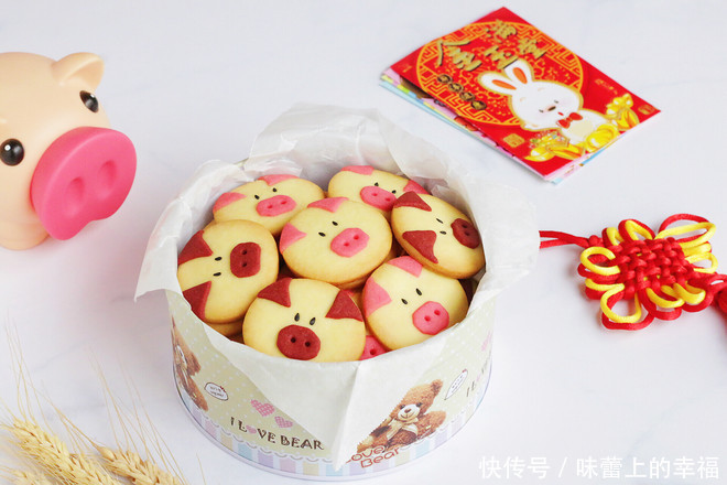 曲奇:3分钟教你学会小猪曲奇,孩子们看到小猪饼干都爱不释手了......