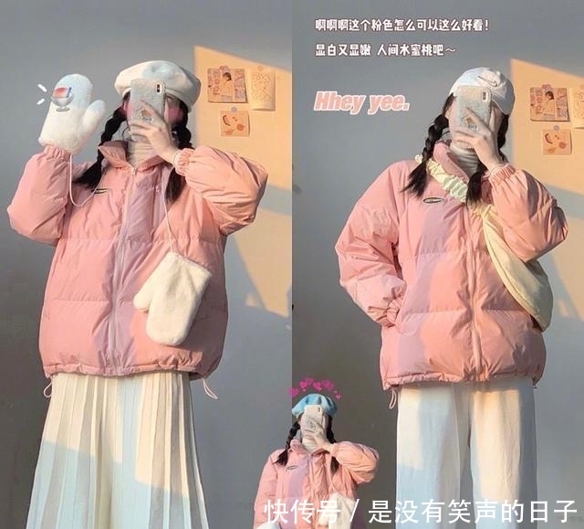 穿羽绒服的冬天也很美!18套保暖减龄的冬日穿搭,时髦不土气