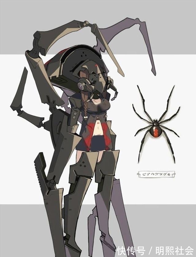 机甲|昆虫拟人变二次元人物,蜘蛛是机甲少女,蜈蚣变成长发御姐