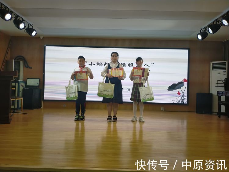 智慧|读书开阔视野 分享增长智慧