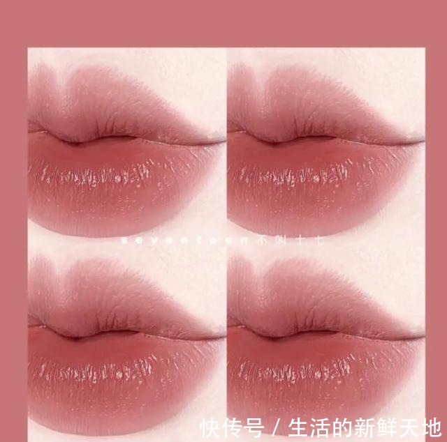 色号 奶乖奶乖的口红色号分享!淡颜系氛围感Top6,素颜涂都好看!
