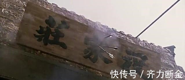 扈三娘|李逵杀死一丈青全家,其实是在报复他的老大宋江!