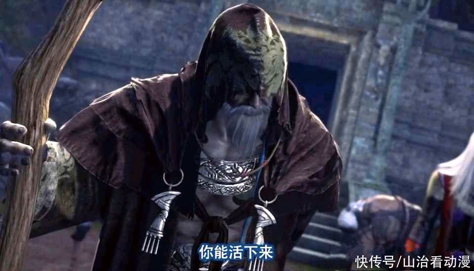 十二垌|不良人：李星云找到方法阻止兵神怪坛，终于长大了，大帅泉下有知