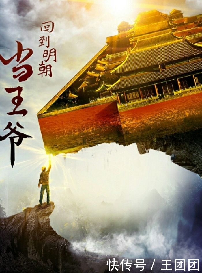 20年十大历史小说,口碑经典深入人心,看过之后多年仍难以忘怀