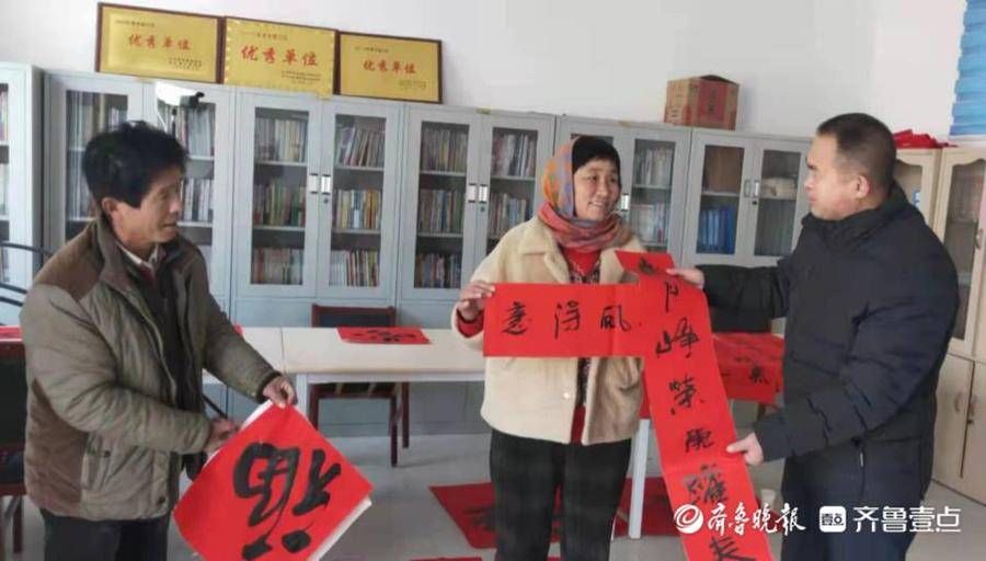 聊城市|舞墨送吉祥！聊城市书法家协会为“枣乡”送福