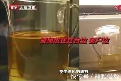 小苏打|马上检查一下家里的油壶，否则得了癌都不知道怎么回事…
