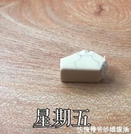 学霸|听说小学生有著名的“橡皮定论”，学霸和学渣一目了然，很准确