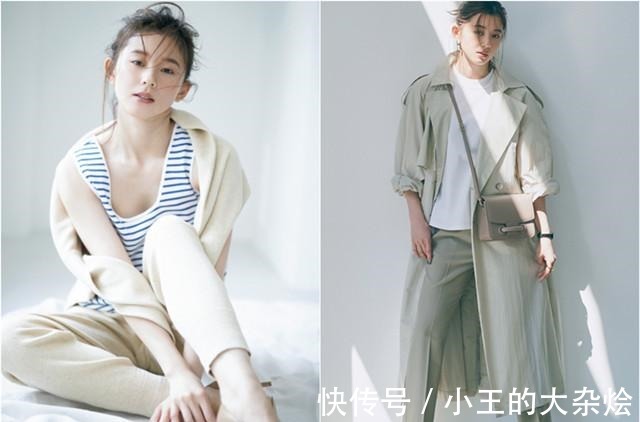 穿搭 基础款不代表随便穿，穿出简约不简单的风格，才显高级感！