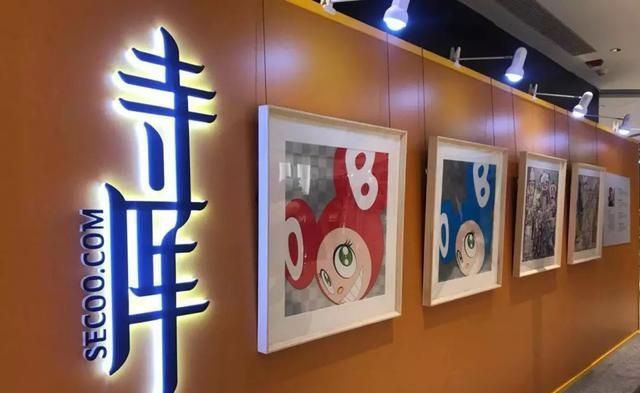 供应商|谁会买二手奢侈品？