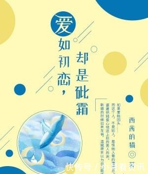  完结的现代|6本苦恋虐心小说爱是砒霜，痛到断肠！