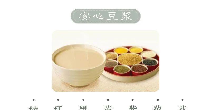 张大爷|98岁高寿老人每天坚持3件事,不招疾病,他的长寿秘笈,值得借鉴