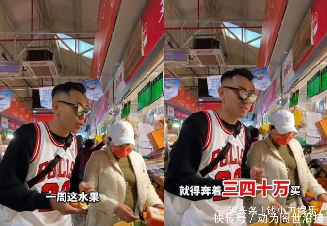宋丹丹 明星餐标有多离谱650元真不算多,助理一餐都能开800块