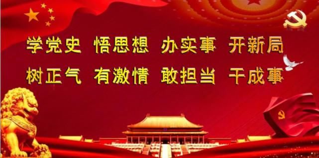 商丘|招商引资：京东电器商丘城市旗舰店落户梁园区前进街道办事处