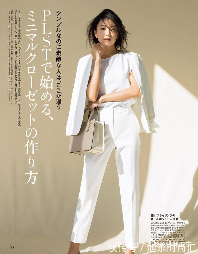 小草莓 3种“超级丑”的内搭:女人年龄越大,穿起来越大妈,希望你没买