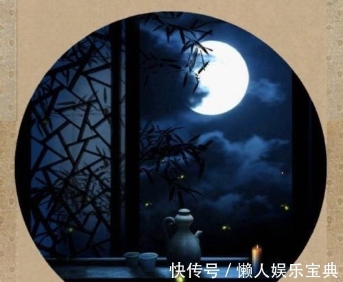 银月|金风游玉案,银月扶窗扇,铺笺织个相思串