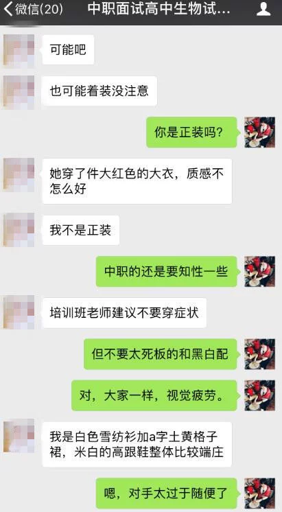 护理的教案怎么写