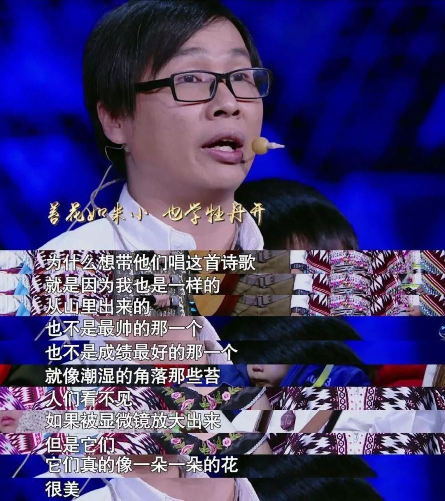 梁俊|一首孤独了300年的小诗,一夜之间,亿万中国人记住了它!