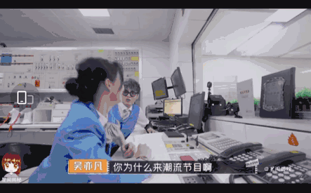 郑爽与吴亦凡合作节目, 被问为何来参加节目? 说出的话意味深长