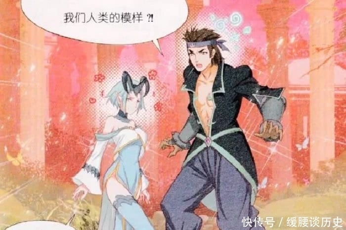 斗罗大陆：小舞献祭唐三，两神兽入圣魂领域，大明化形也太美了吧！