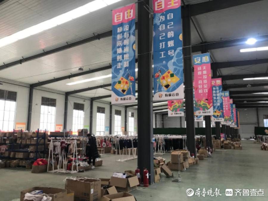 汉服|曹县2021年“双11”总销售额预估可达到17亿元
