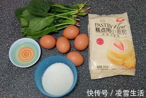 5颗鸡蛋,一把菠菜,就可以吃到又嫩又润的戚风蛋糕,总吃也不够