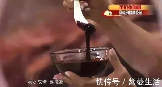 祛皱|藏在身边的“天然护肤品”,黑发、祛皱、美白……少花钱也能养出好皮肤