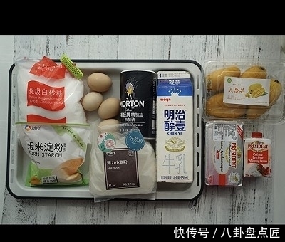 芒果冰心面包的做法