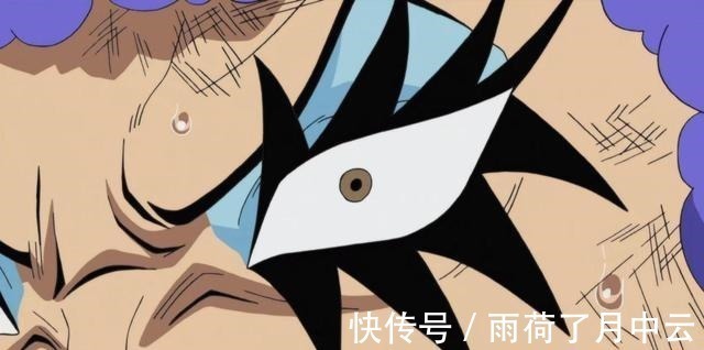 青雉|路飞在大佬面前使用霸王色,白胡子和战国目瞪口呆,青雉吓出冷汗