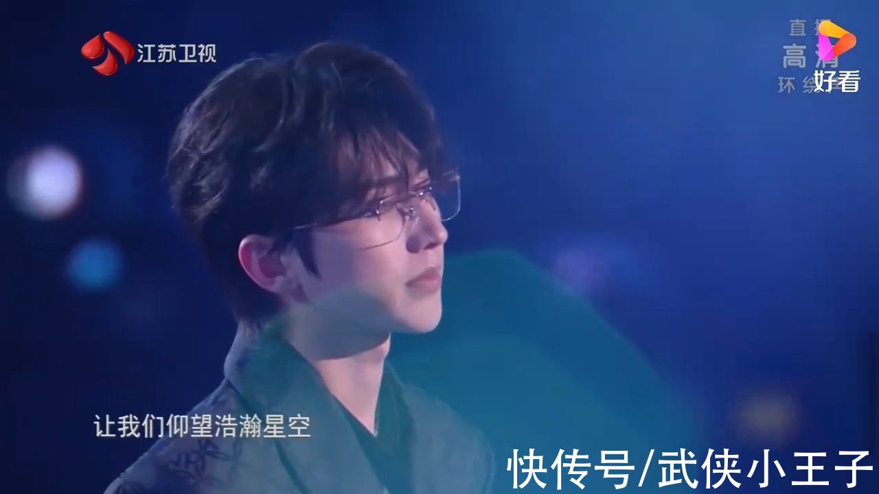 蔡徐坤不止颜值能打？在江苏卫视跨晚，又被网友挖到一惊艳细节