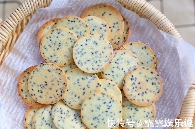 款款|这些不用黄油也能做的小饼干，款款都很香酥，简单易成功，快试试！