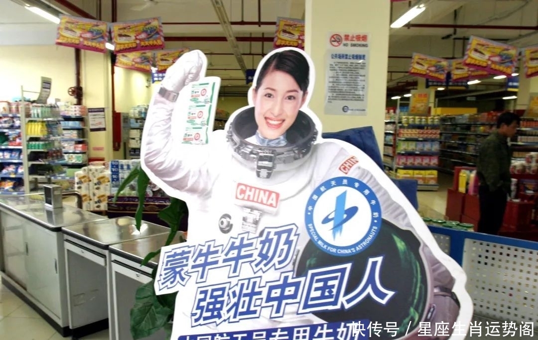 超级女声 为什么被倒掉的总是牛奶?