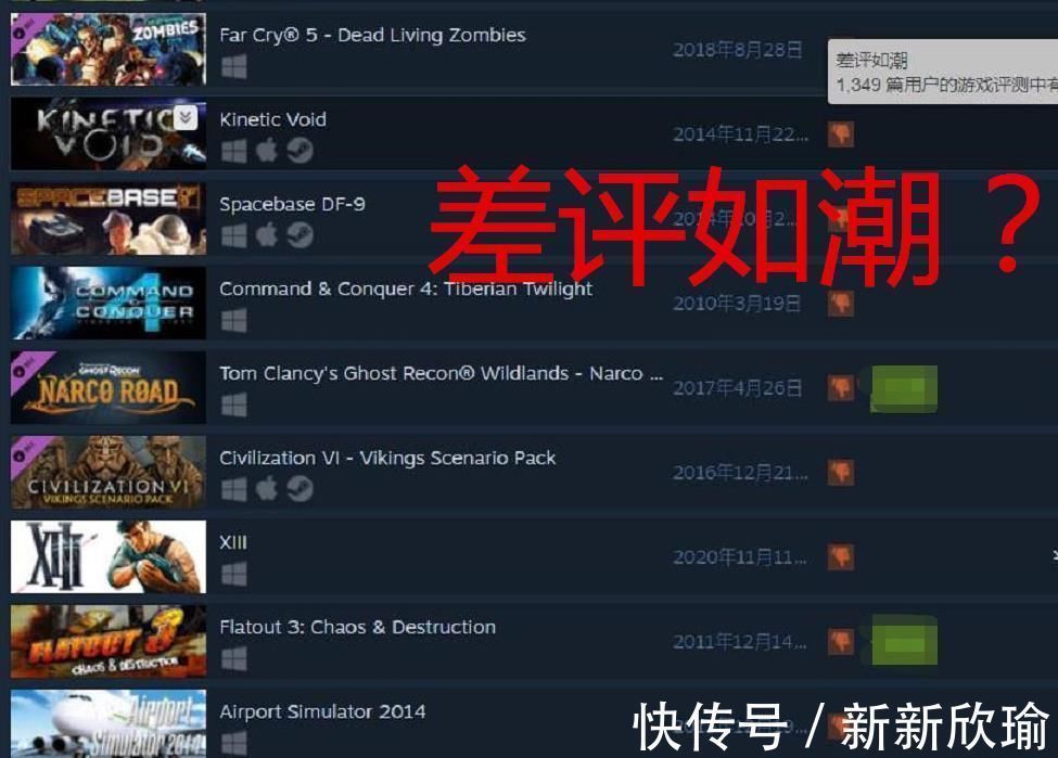 ea|这些游戏让90%的人变成喷子,满嘴脏话要谴责,但骂得很有道理