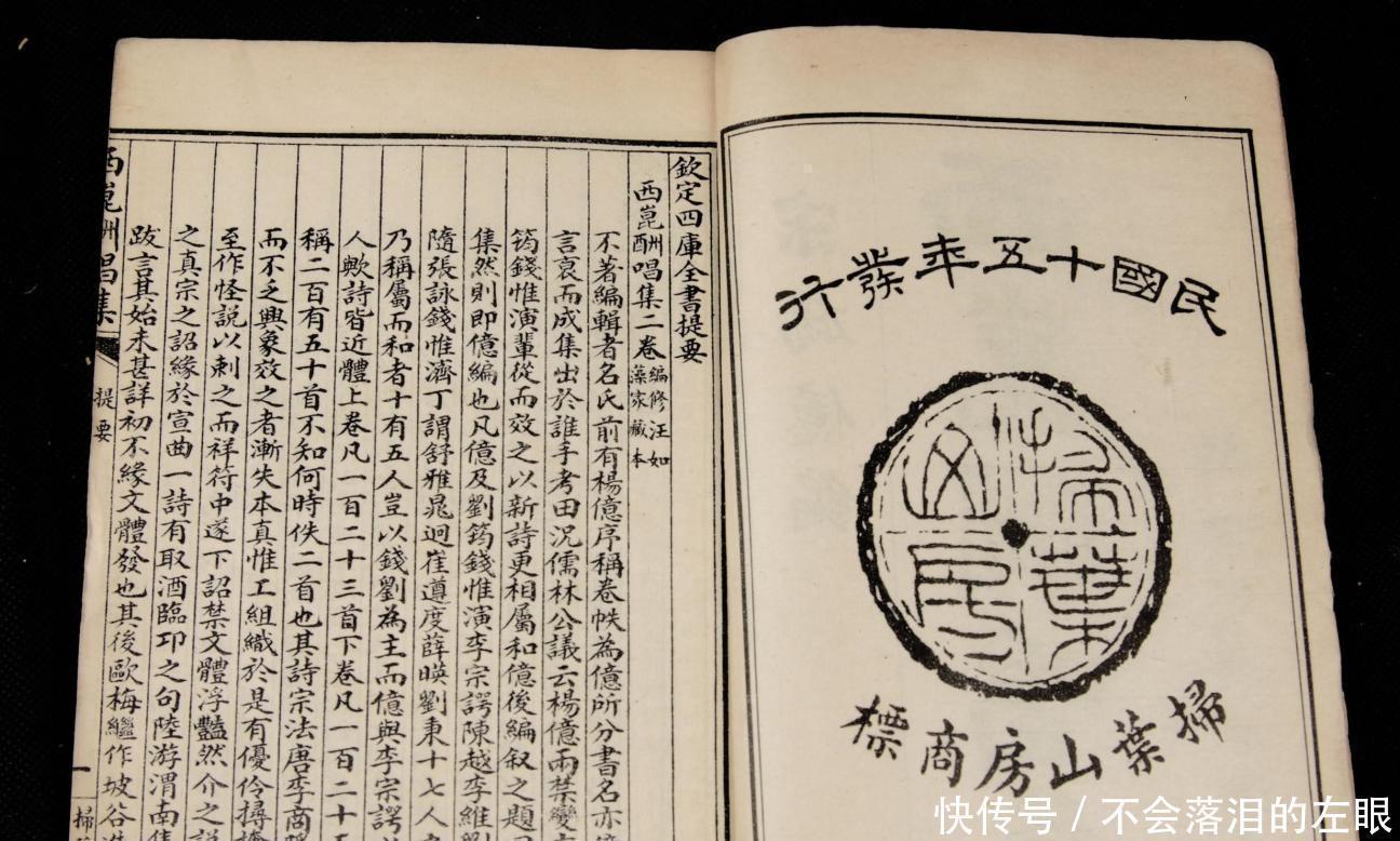 李商隐|李商隐的这首诗人人会背,但是却没人真正能懂