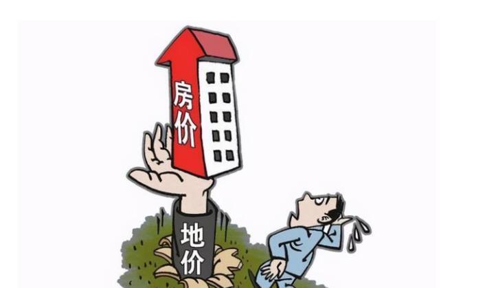 上调|下半年开始,一旦楼市释放出5个信号,刚需就可以上车了