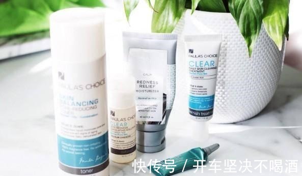 油皮|别让黑头拉低颜值!跟着这样做,能解决草莓鼻!
